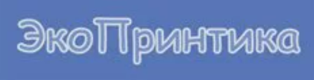 ПТК “ЭкоПринтика” — логотип