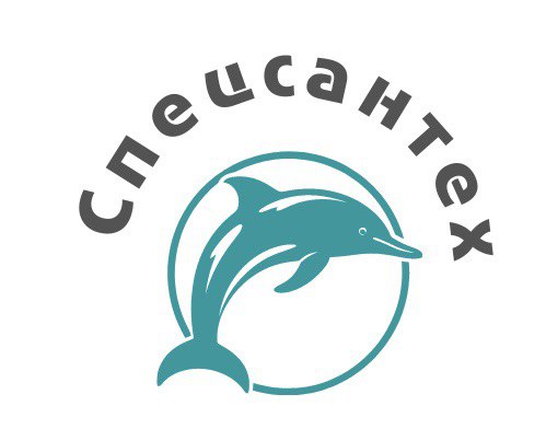 Спецсантех — логотип
