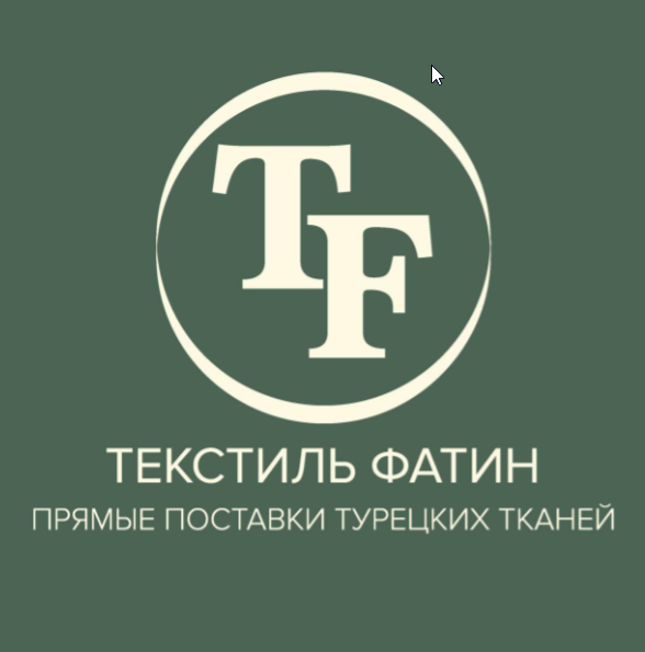 Текстиль Фатин — логотип