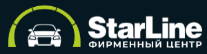 Фирменный Центр StarLine — логотип