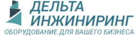 Дельта-инжиниринг — логотип
