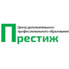 Центр «Престиж» — логотип
