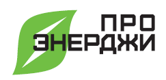ПРО ЭНЕРДЖИ — логотип