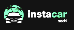Прокат авто Сочи - instacar — логотип