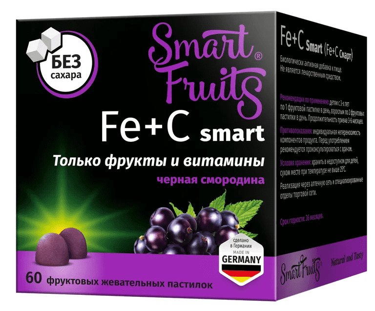 Смарт Фрутс Железо+Витамин С Smart, пастилки жевательные — логотип