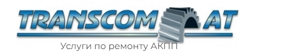 Транском-АТ — логотип