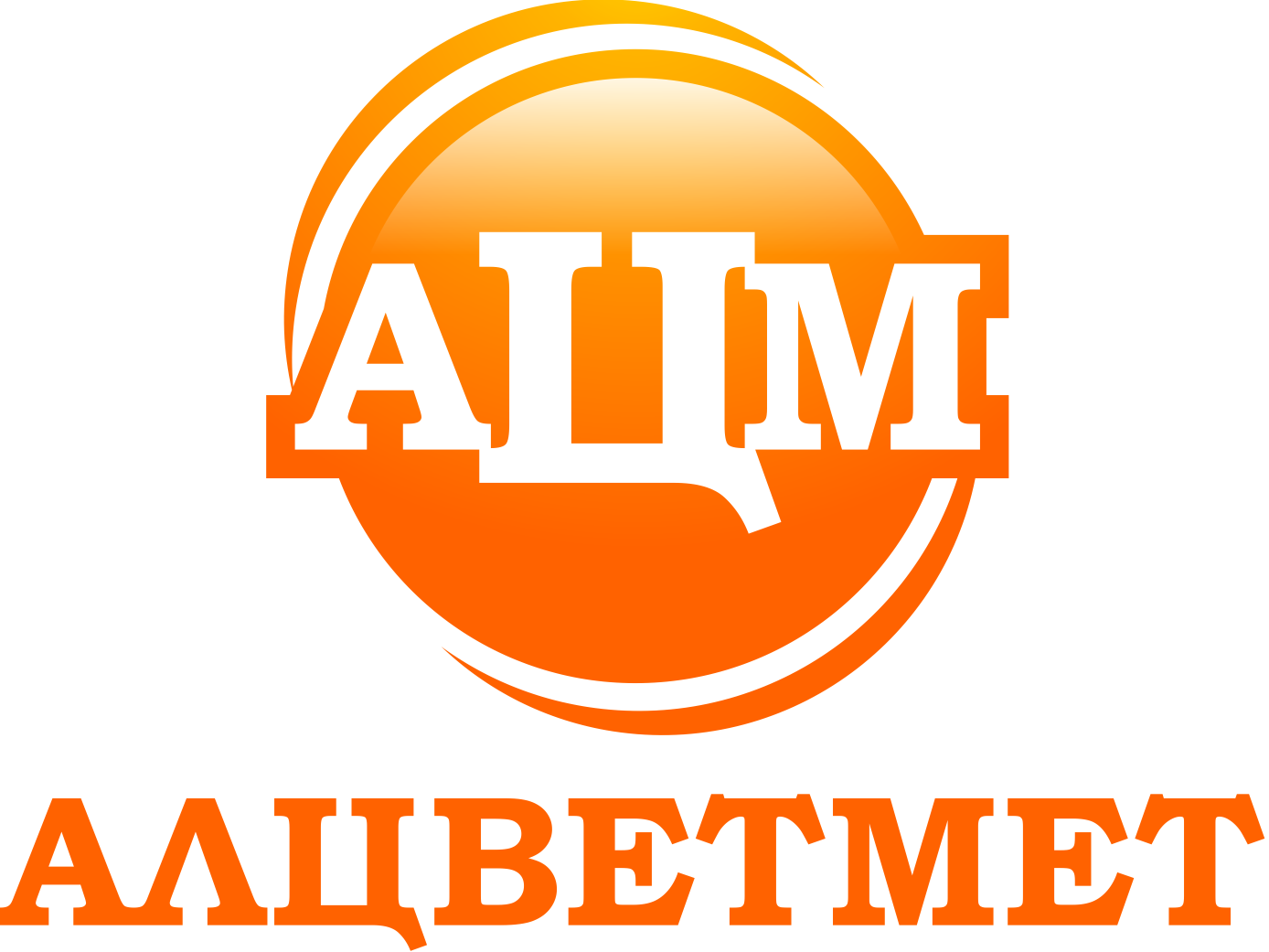 Алцветмет — логотип
