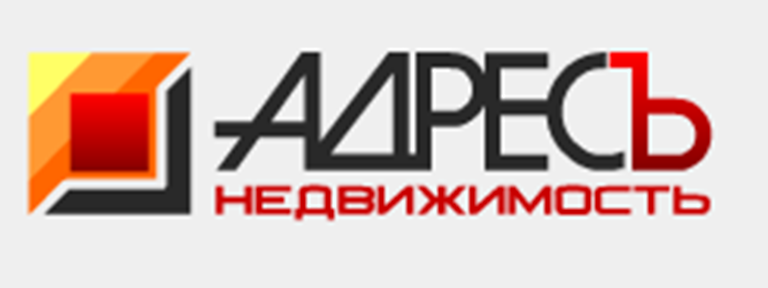 Продать купить квартиру - Адресъ-недвижимость — логотип