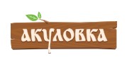 Акуловка — логотип
