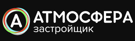 ЗАСТРОЙЩИК «АТМОСФЕРА» — логотип