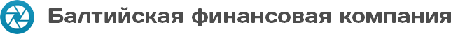 БФК — логотип