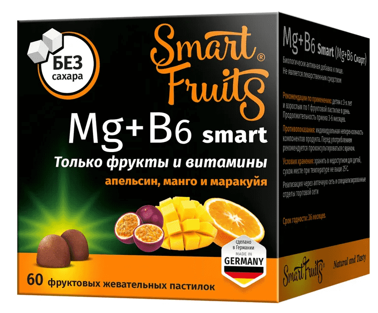 Смарт Фрутс Магний+Витамин В6 Smart, пастилки жевательные — логотип
