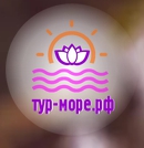 Тур Море рф — логотип
