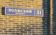 Психолог Дмитрий Королев — логотип