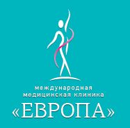 Клиника ЕВРОПА — логотип