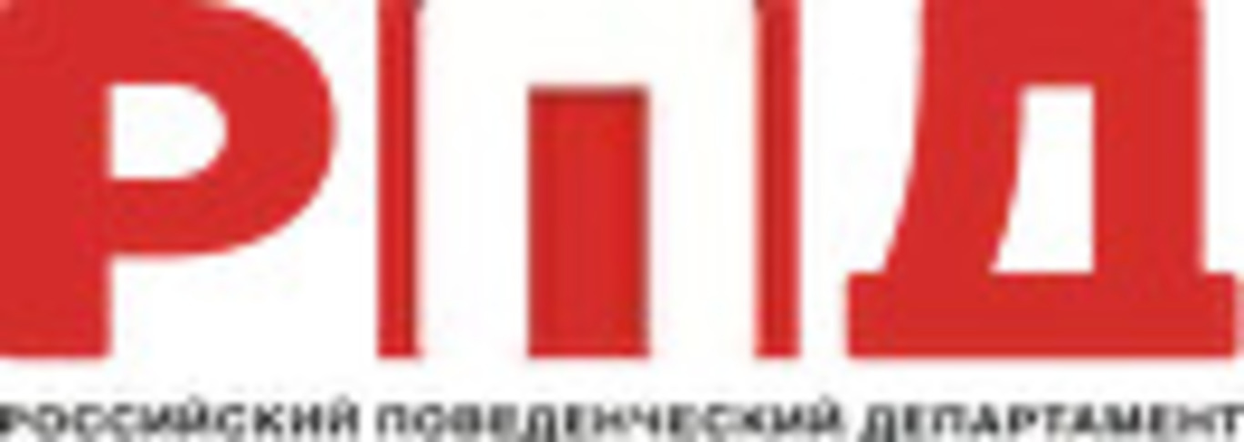 Российский Поведенческий Департамент — логотип