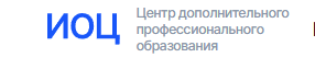 ИОЦ — логотип