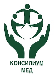 Консилиум-Мед — логотип