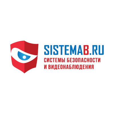 СистемаБ - магазин видеонаблюдения в Ижевске — логотип