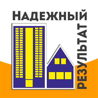 Монтажное объединение «Надежный результат» — логотип