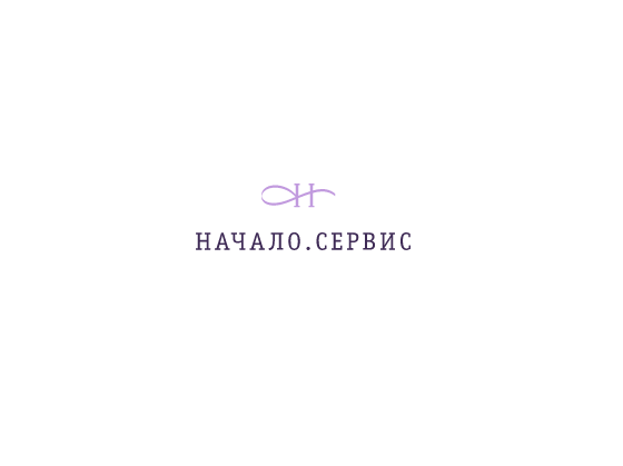 УК Начало Сервис — логотип