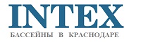 Интекс-бассейны-Краснодар — логотип