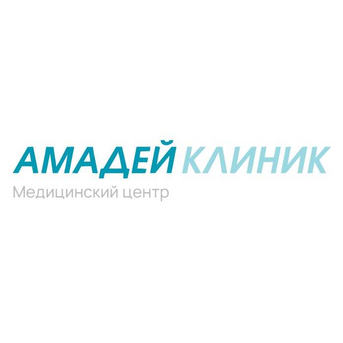 Амадей Клиник на Речицком проспекте — логотип
