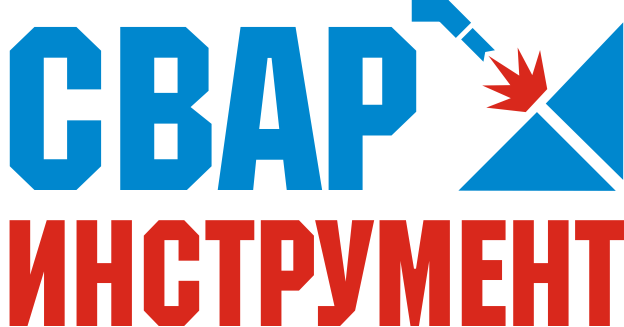 Интернет-магазин «СварИнструмент» — логотип