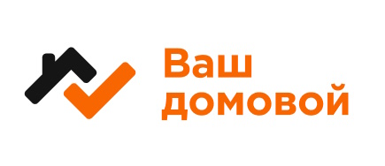 Ваш домовой — логотип