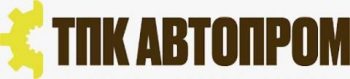 ТПК Автопром — логотип