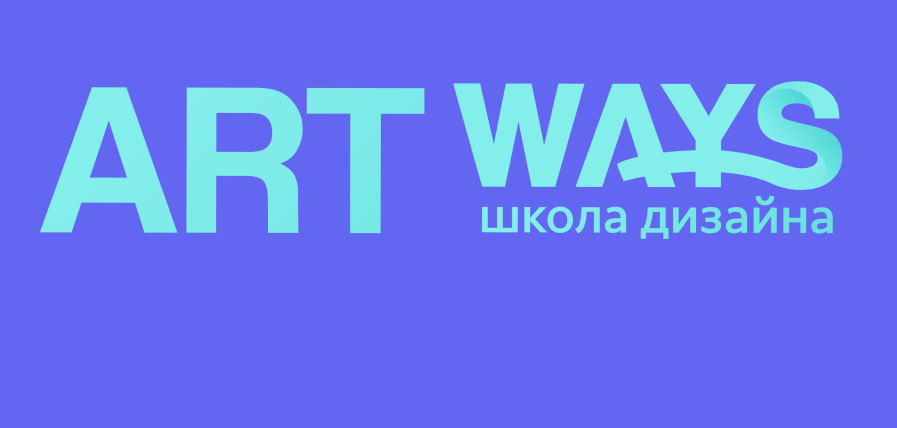 ArtWays. Будкемп по дизайну — логотип