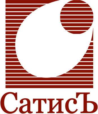 СатисЪ — логотип