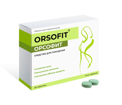 Орсофит — логотип