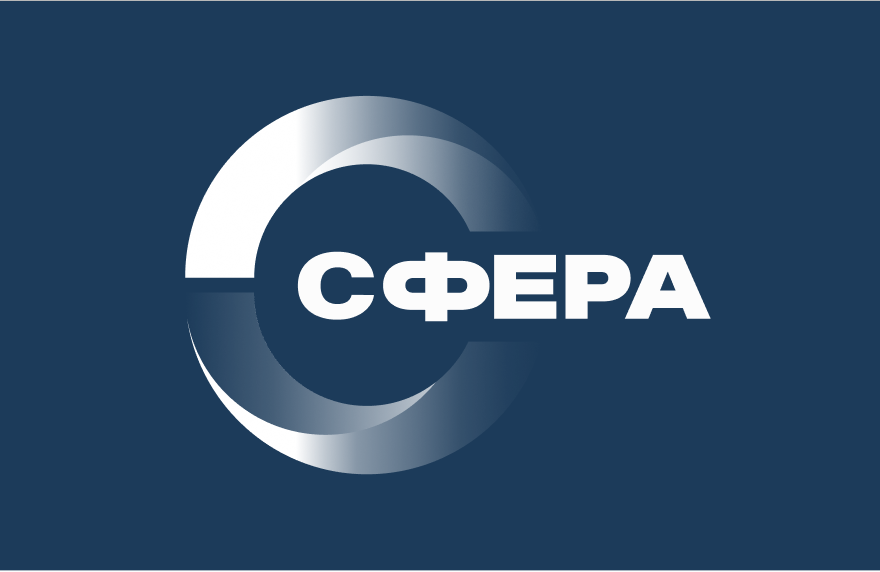 Сфера - Охрана труда: аутсорсинг и обучение, СОУТ, профриски, аудит — логотип