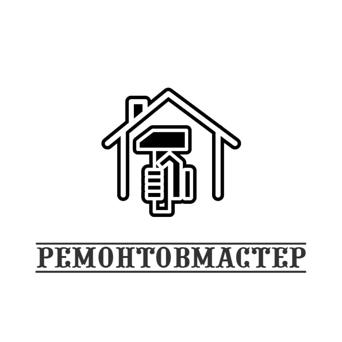 Ремонтов мастер — логотип