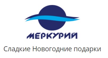 Меркурий — логотип