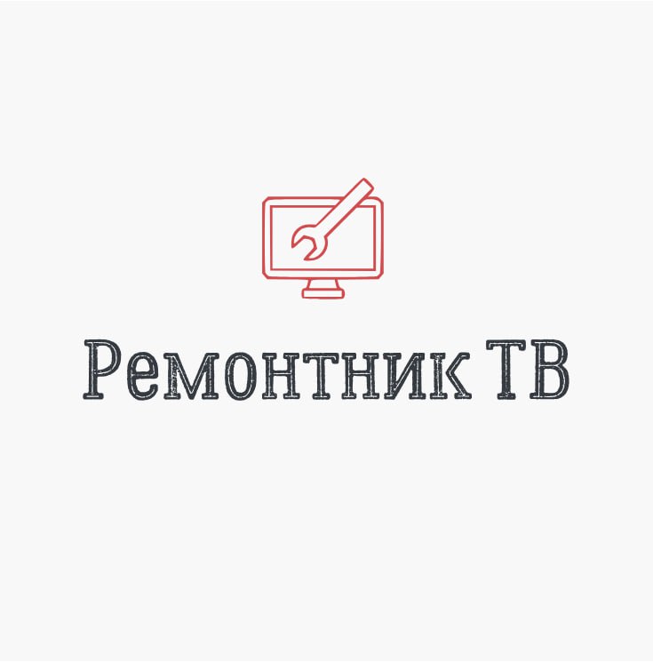 Ремонтник ТВ — логотип