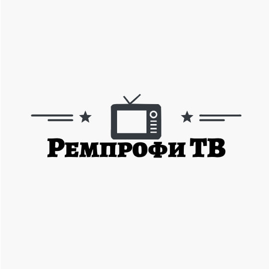 Ремпрофи ТВ — логотип