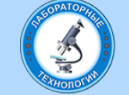Лабораторные технологии — логотип