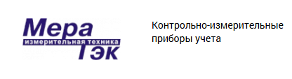 МЕРАТЭК-ИЗМЕРИТЕЛЬНАЯ ТЕХНИКА — логотип