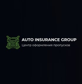 Auto Insurance Group — логотип