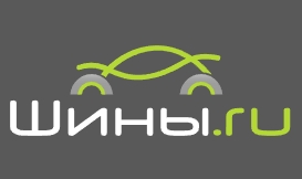 Шины.ру — логотип
