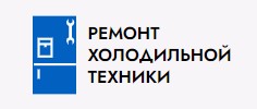 ООО «ПХК-ХОЛОД» — логотип