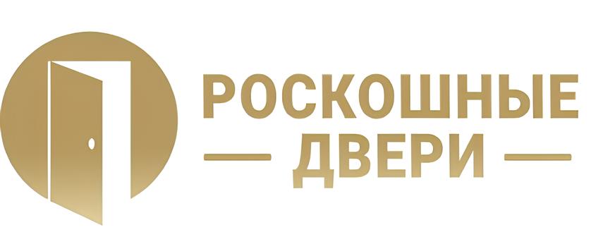 Входные двери — логотип