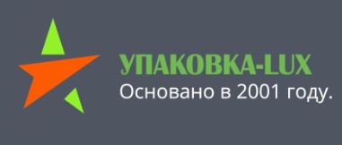 УПАКОВКА-LUX — логотип