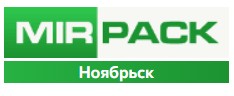 MIRPACK - полиэтиленовая продукция в Ноябрьск — логотип