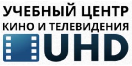 Учебный центр кино и телевидения UHD — логотип