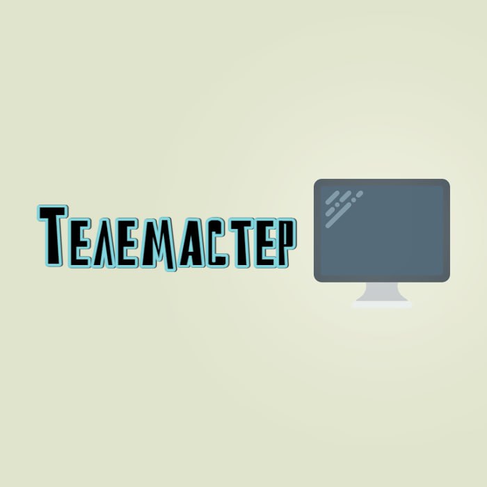 Телемастер — логотип