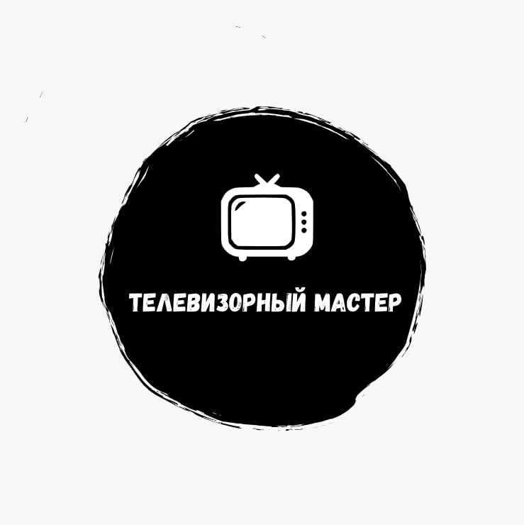 Телевизорный мастер — логотип