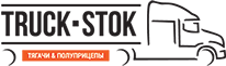 Трак-Сток — логотип
